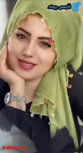 دانلود رمان ساره با لینک مستقیم