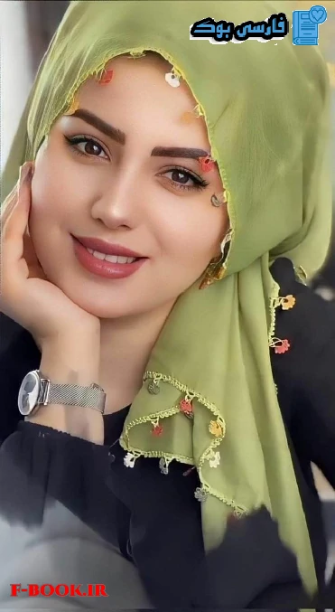 دانلود رمان ساره با لینک مستقیم