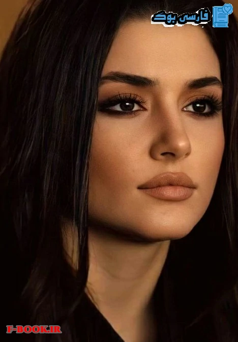 دانلود رمان دل بند زده اثر فرشته نگارش قوی