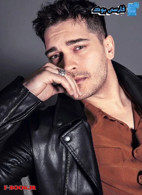 دانلود رمان تقاص اشکامو پس میدی بدون سانسور