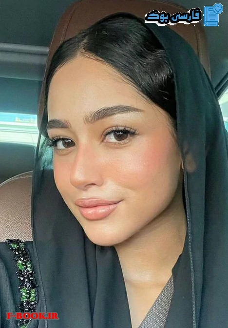 دانلود رمان از شب ماه متولد میشود رایگان