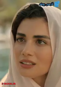 دانلود رمان ملکه ی چهار قصر از مهسا به صورت رایگان