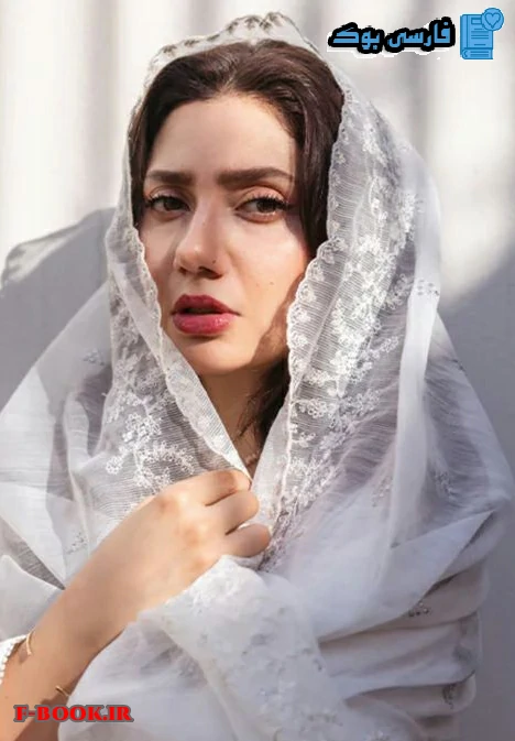 دانلود رمان تاریخ انقضا از کیمیا سوار بدون سانسور