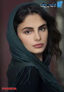 دانلود رمان پیچک pdf