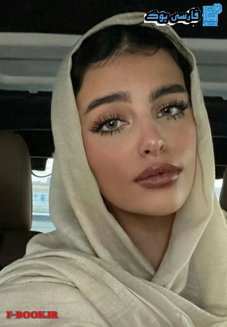 دانلود رمان نور (مجموعه سه جلدی یکجا) رایگان