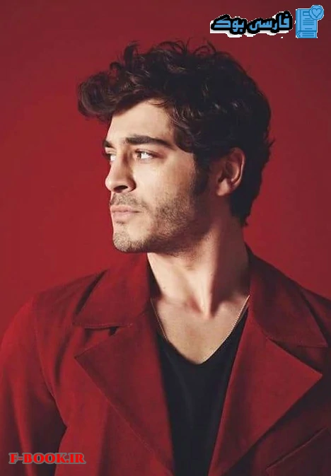 دانلود رمان دلبر طناز من اثر anahita99