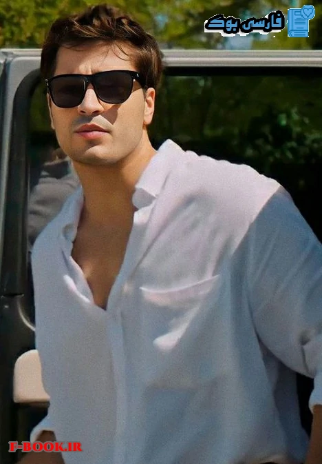 دانلود رمان دختر حاج آقا اثر سیما نبیان منش نگارش قوی دانلود رمان دختر حاج آقا اثر سیما نبیان منش نگارش قوی