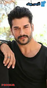 دانلود رمان نسیم زندگی اثر آرتیم بدون سانسور